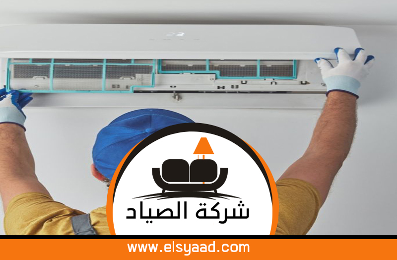 تركيب مكيفات