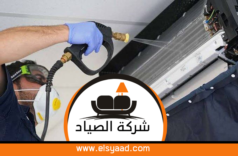 تركيب مكيفات في عجمان