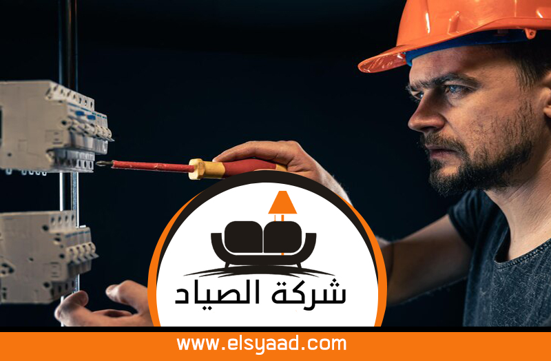 كهربائي في الفجيرة