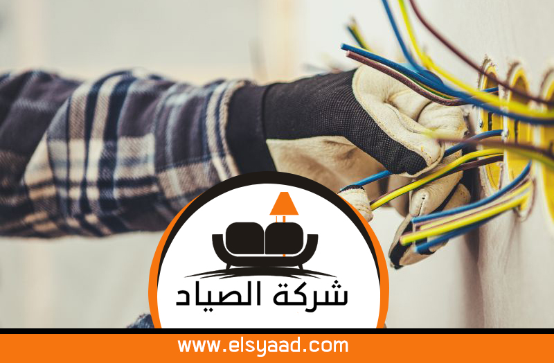 كهربائي في الفجيرة