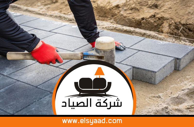 تركيب انترلوك في الفجيرة