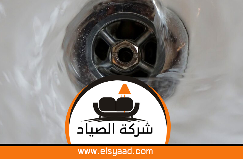 تسليك مجاري في الفجيرة