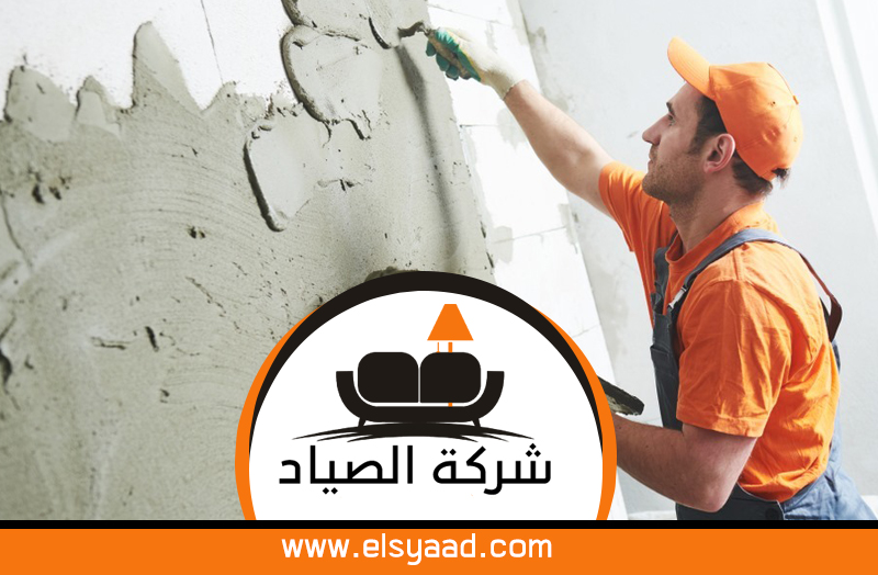 عامل بلاستر