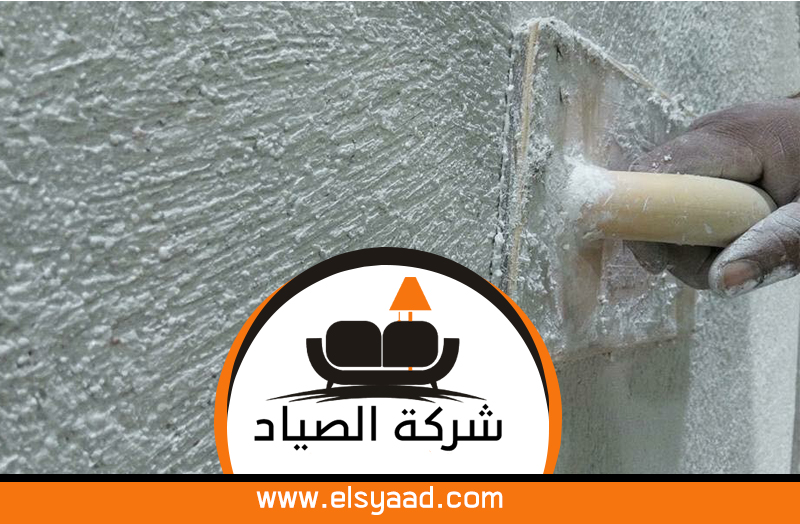 عامل بلاستر في الفجيرة
