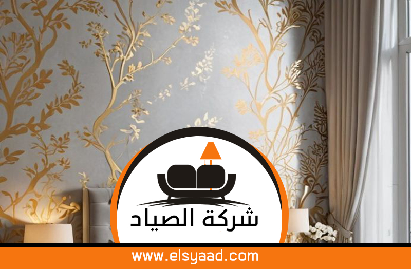 تركيب ورق جدران الفجيرة