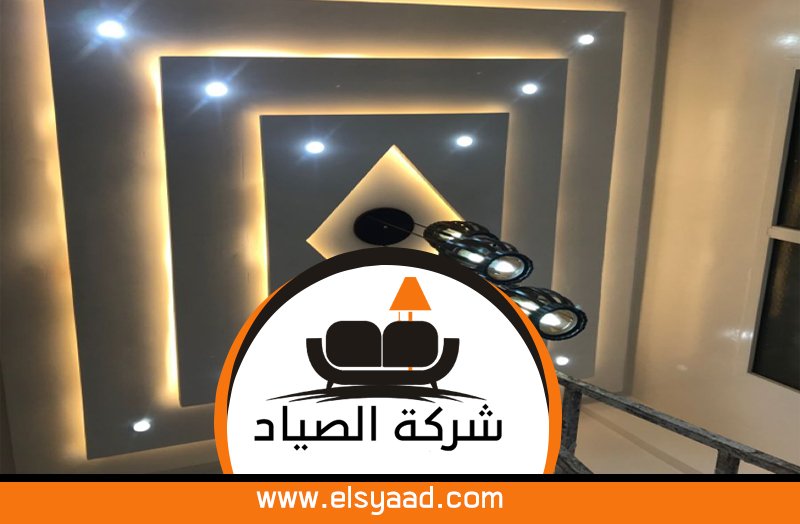 تركيب جبس بورد في ام القيوين