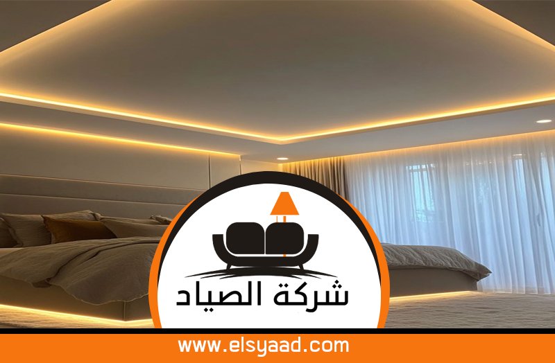 تركيب جبس بورد في ام القيوين
