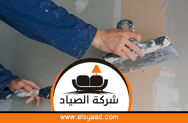 عامل بلاستر في راس الخيمة