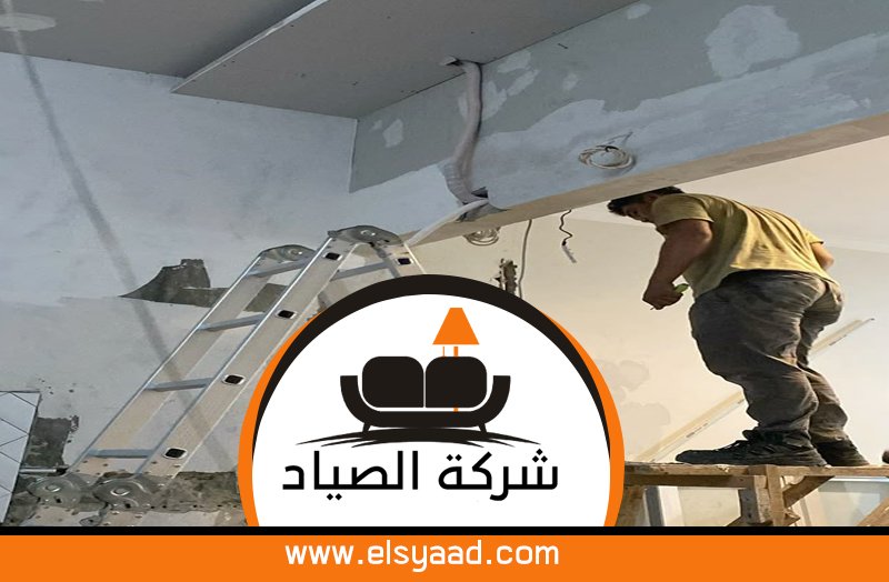 عامل بلاستر في راس الخيمة