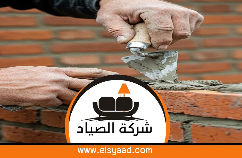 عامل بلاستر في راس الخيمة