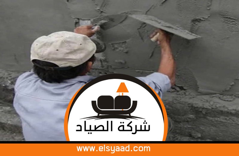 عامل بلاستر في دبي