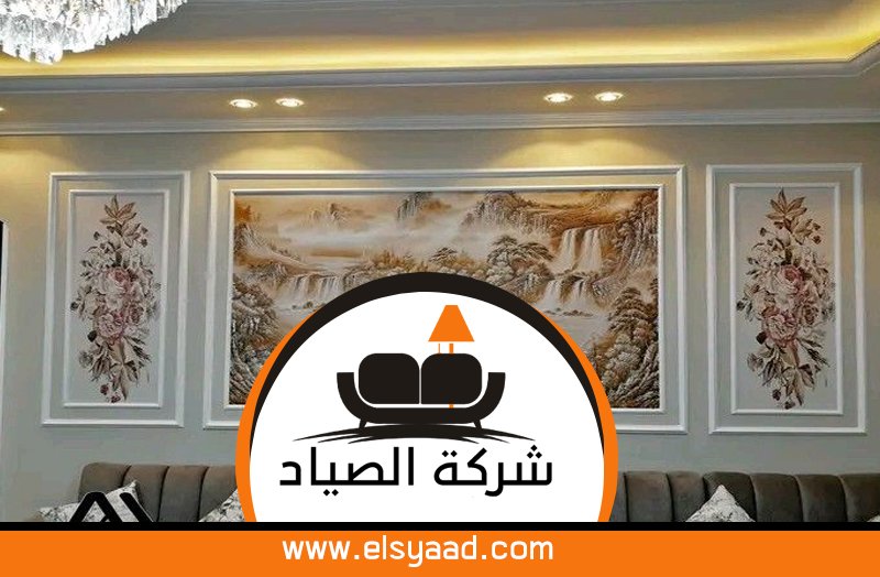 تركيب ورق جدران دبي