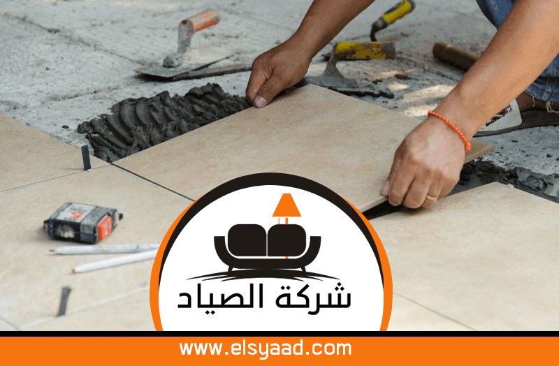 تركيب سيراميك في الفجيرة
