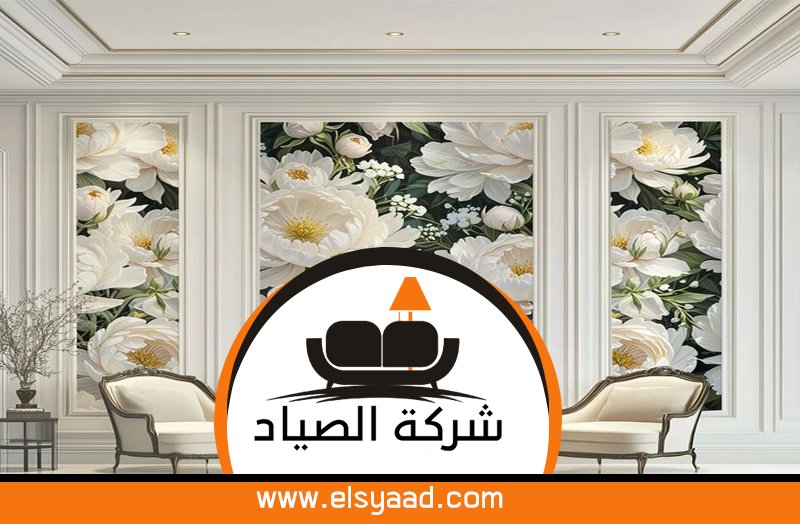 تركيب ورق جدران دبي