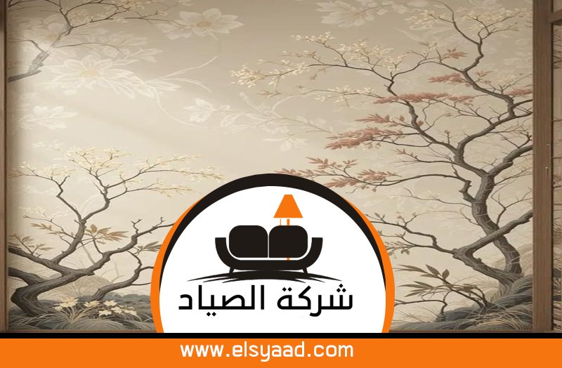 تركيب ورق جدران الشارقة