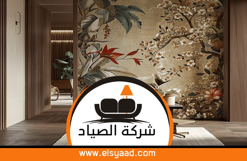تركيب ورق جدران الشارقة