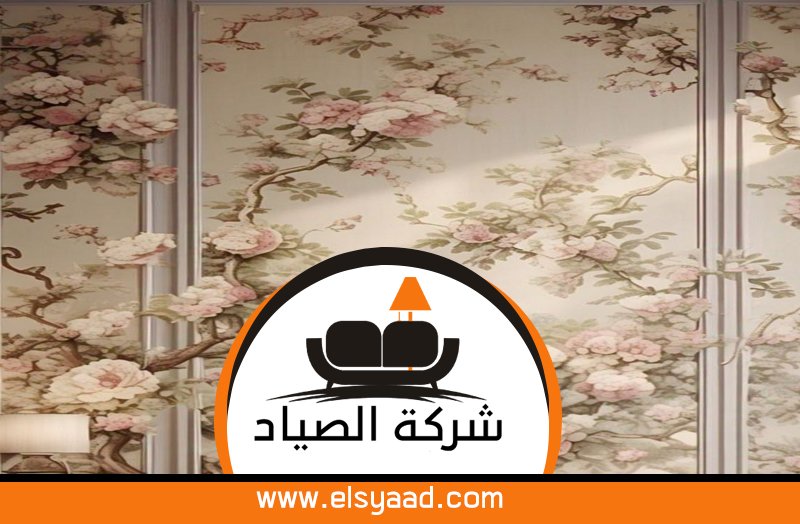 تركيب ورق جدران الشارقة