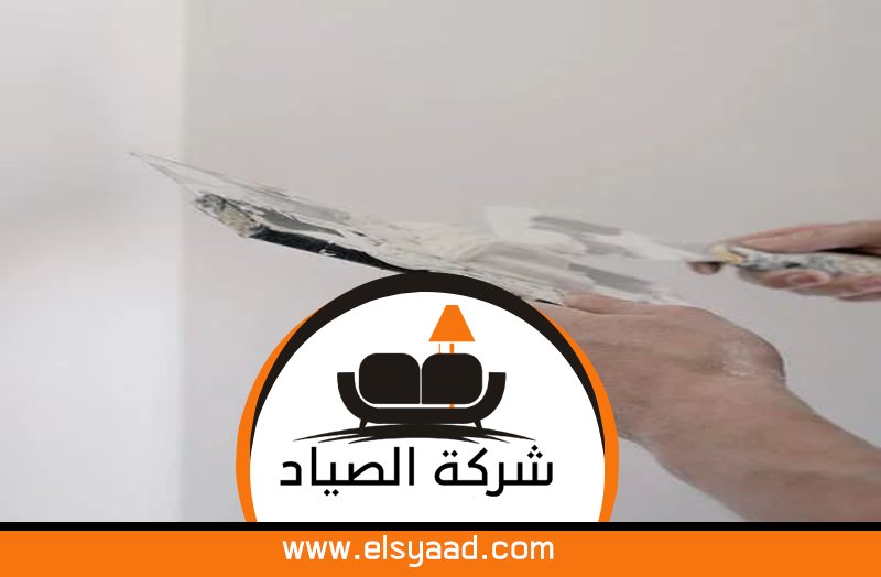 عامل بلاستر في الشارقة