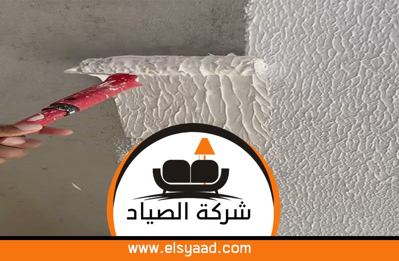 عامل بلاستر في الشارقة