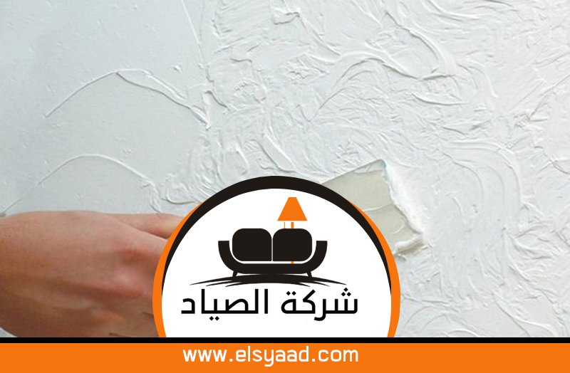 عامل بلاستر في الشارقة