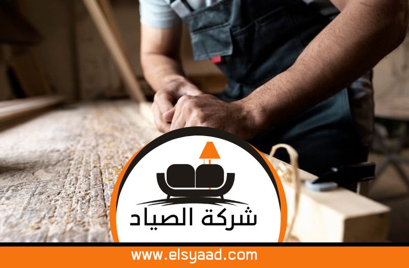 نجار في دبي