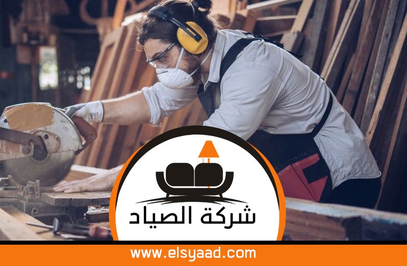 نجار في دبي