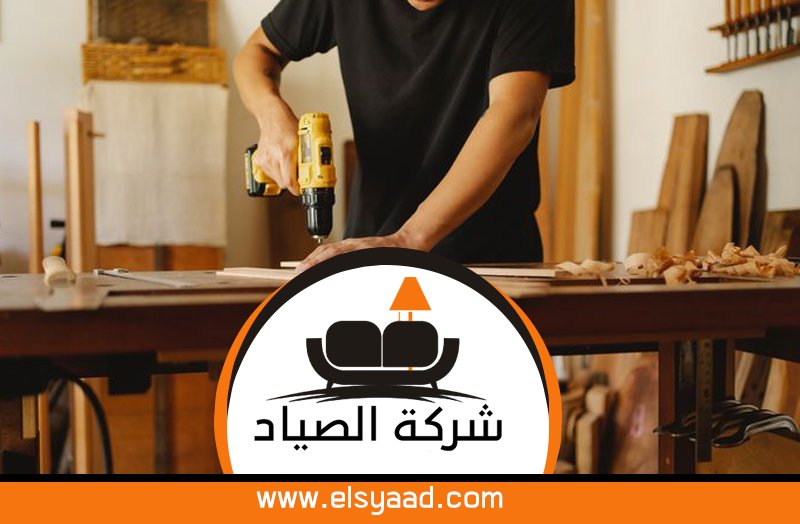 نجار في دبي