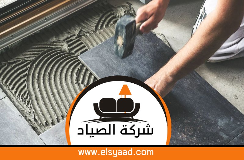 تركيب سيراميك في عجمان