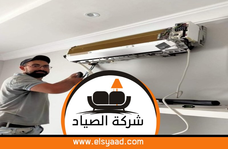 تركيب مكيفات في عجمان