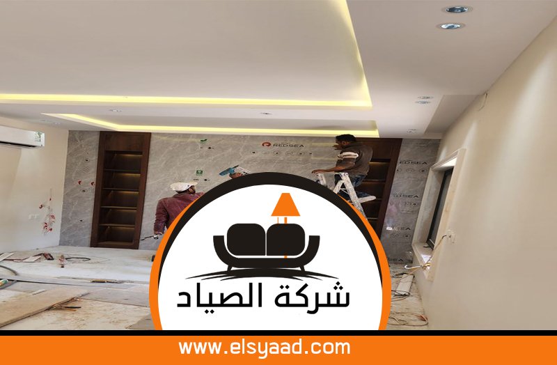 تركيب جبس بورد في الفجيرة