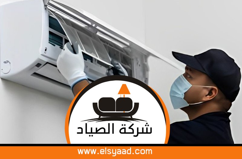 تركيب مكيفات في راس الخيمة