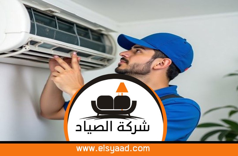 تركيب مكيفات في راس الخيمة