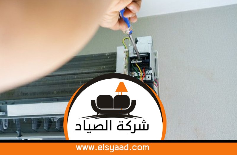 تركيب مكيفات في راس الخيمة