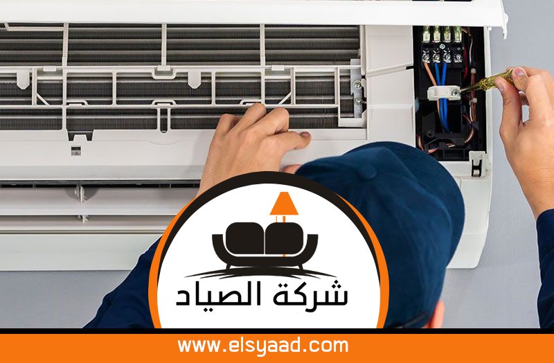 تركيب مكيفات في راس الخيمة