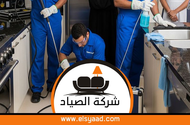 تسليك مجاري في دبي