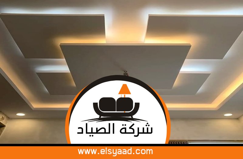 تركيب جبس بورد في ام القيوين