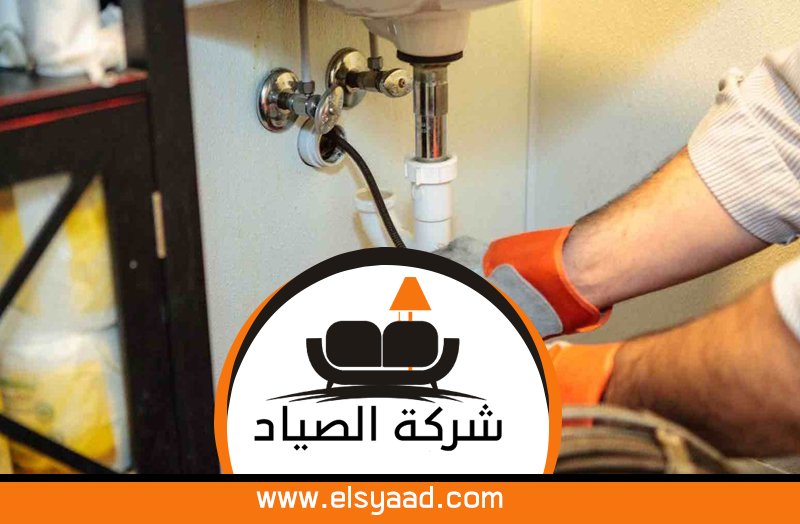تسليك مجاري في عجمان