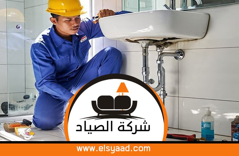 تسليك مجاري في عجمان