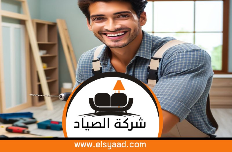 نجار في عجمان