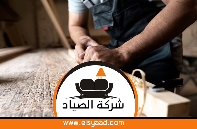 نجار في عجمان