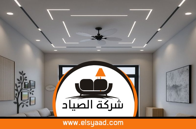 تركيب جبس بورد في الشارقة
