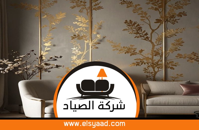 تركيب ورق جدران عجمان