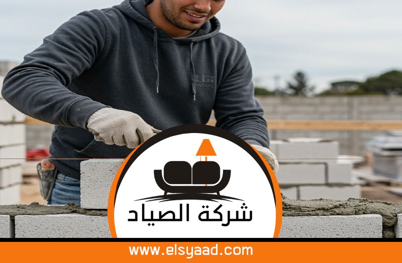 تركيب طابوق الفجيرة