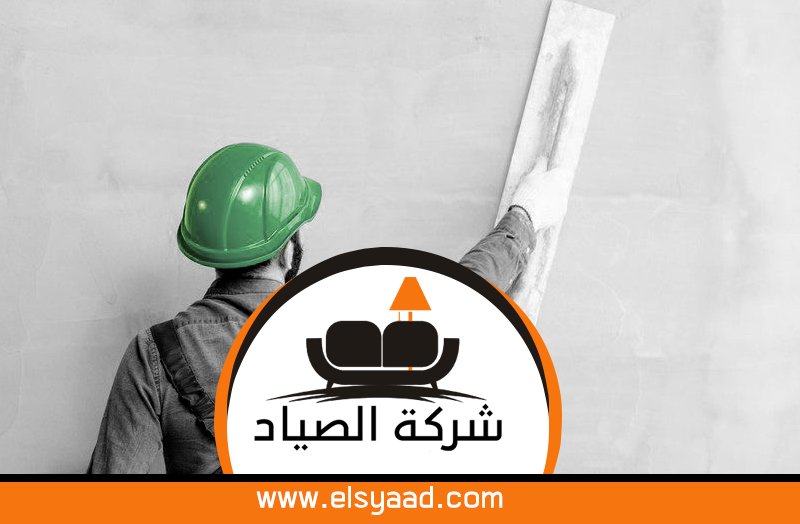 عامل بلاستر في عجمان