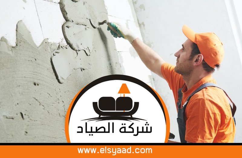 عامل بلاستر في عجمان