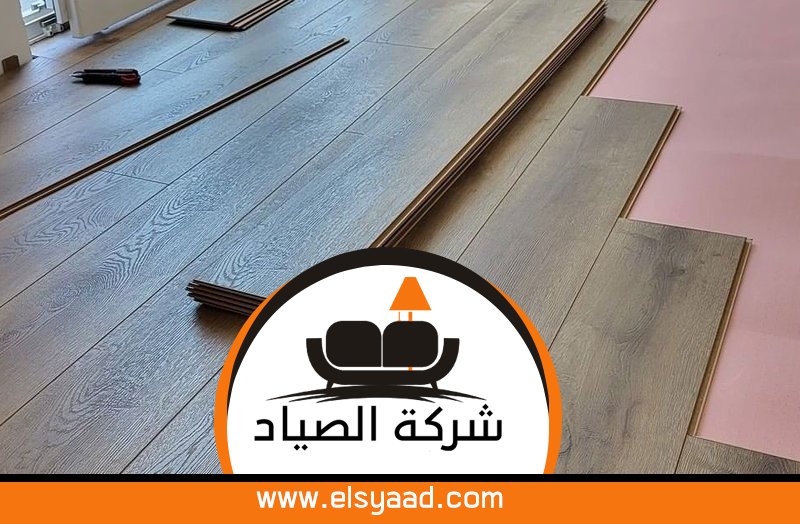 تركيب باركيه في الشارقة