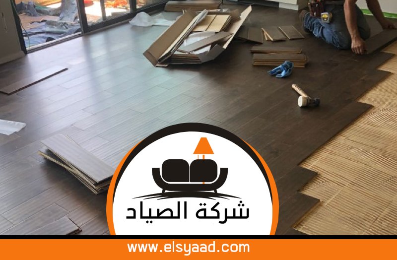 تركيب باركيه في الشارقة