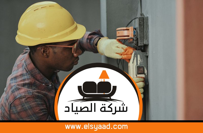 كهربائي في الشارقة