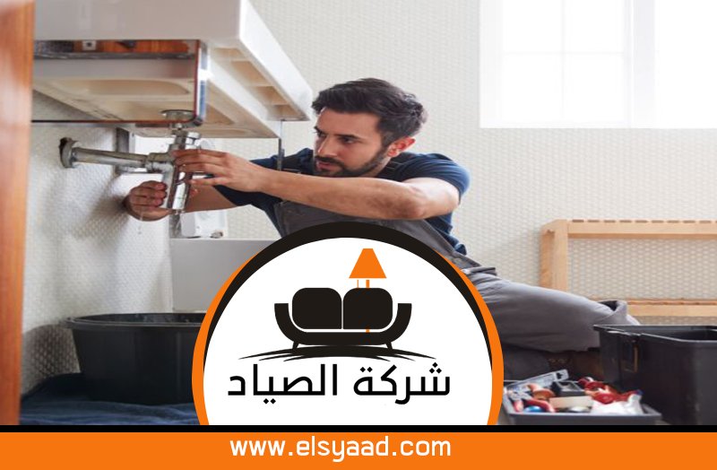 سباك في الفجيرة