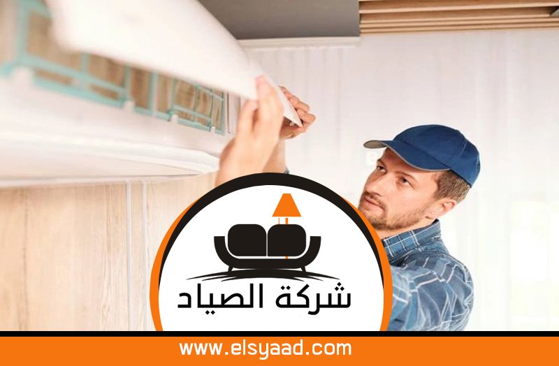 تركيب مكيفات في الشارقة